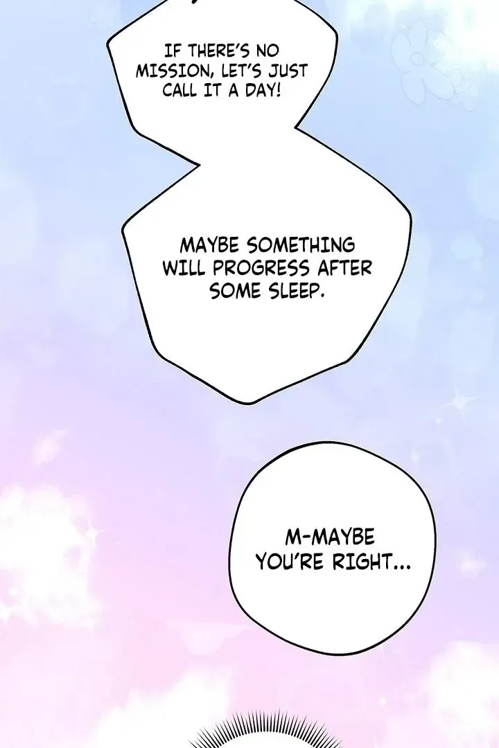 The Mating Of Elves - Chapter 53 Page 33