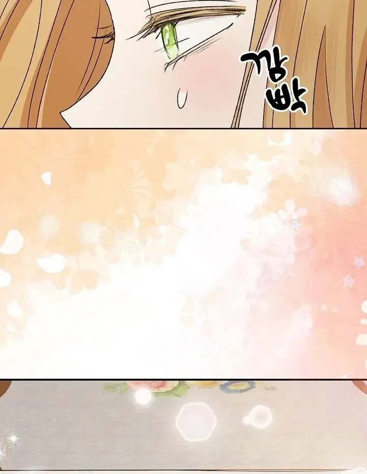 The Mating Of Elves - Chapter 53 Page 56