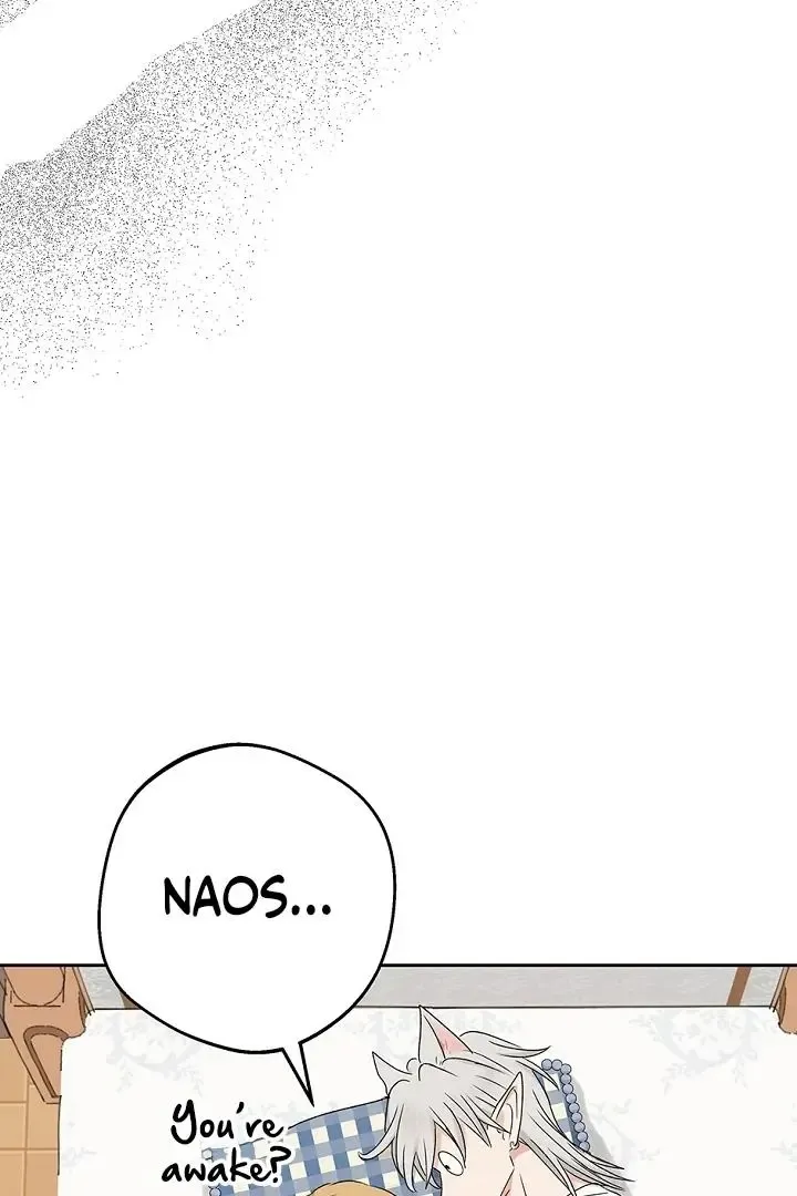 The Mating Of Elves - Chapter 53 Page 71