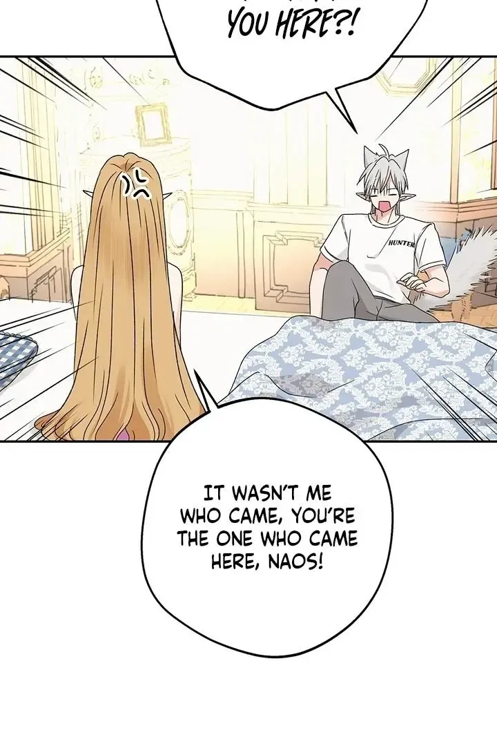 The Mating Of Elves - Chapter 53 Page 74