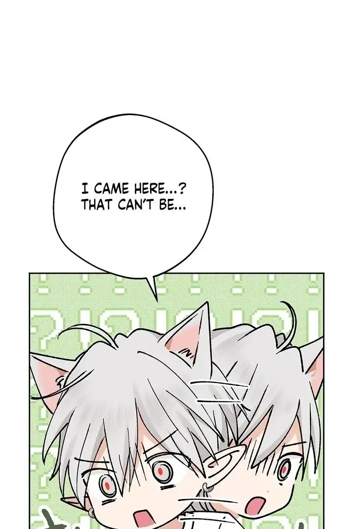 The Mating Of Elves - Chapter 53 Page 75