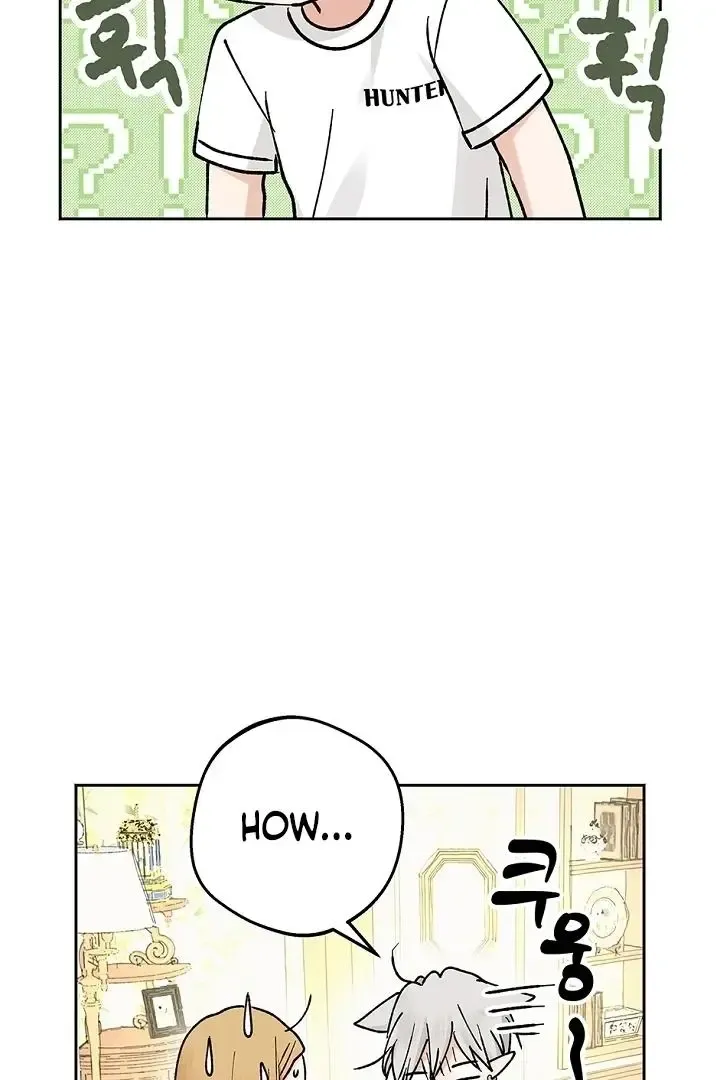 The Mating Of Elves - Chapter 53 Page 76