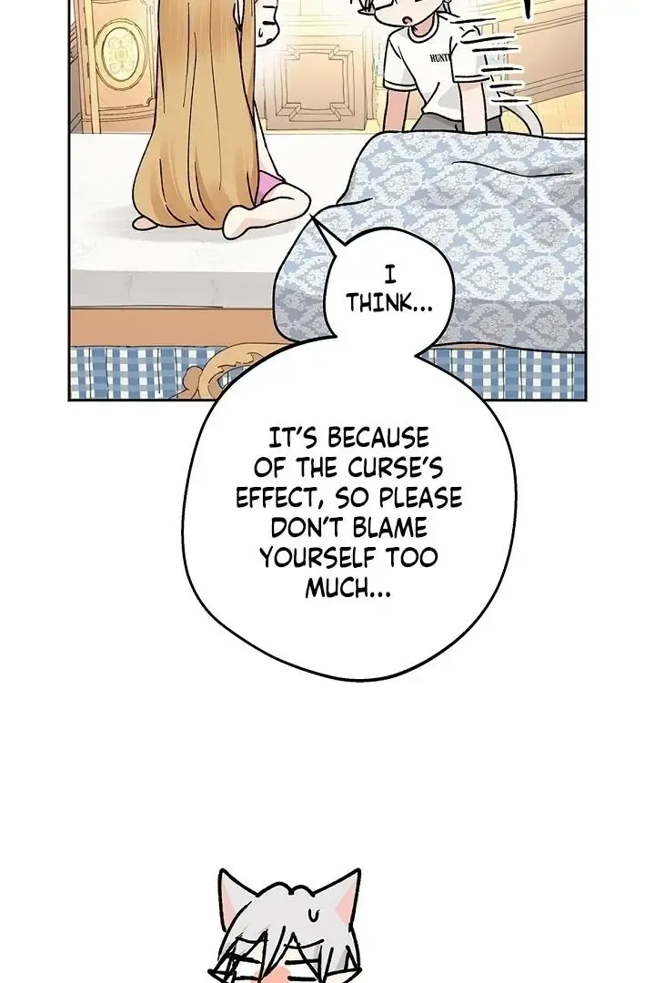 The Mating Of Elves - Chapter 53 Page 77