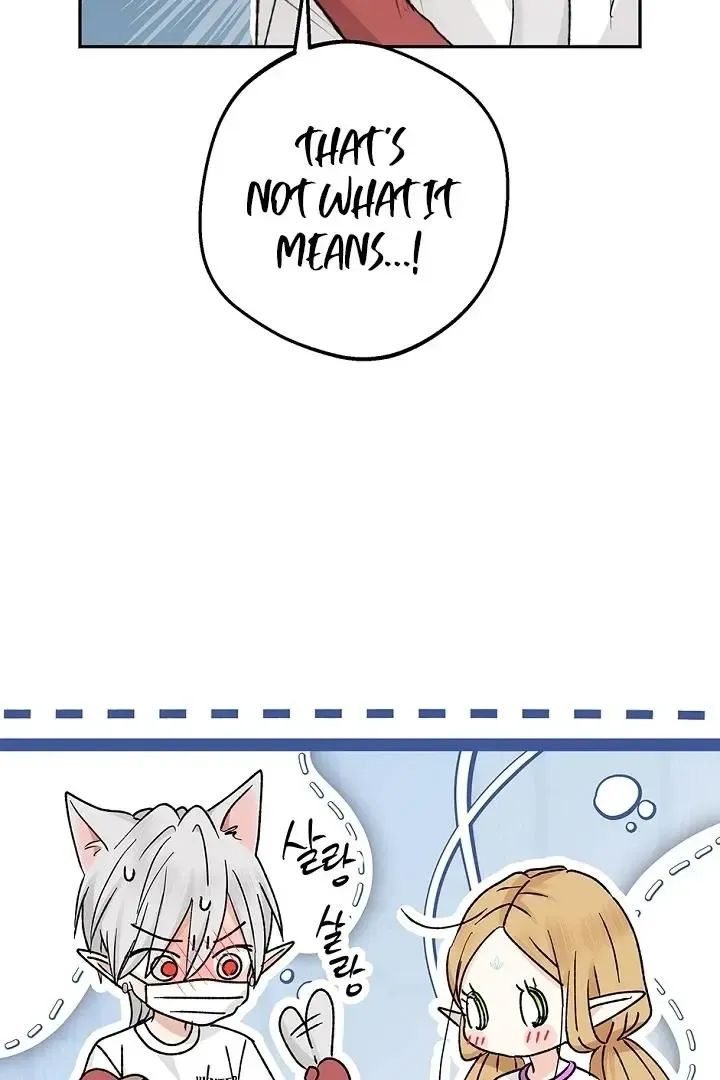 The Mating Of Elves - Chapter 53 Page 104
