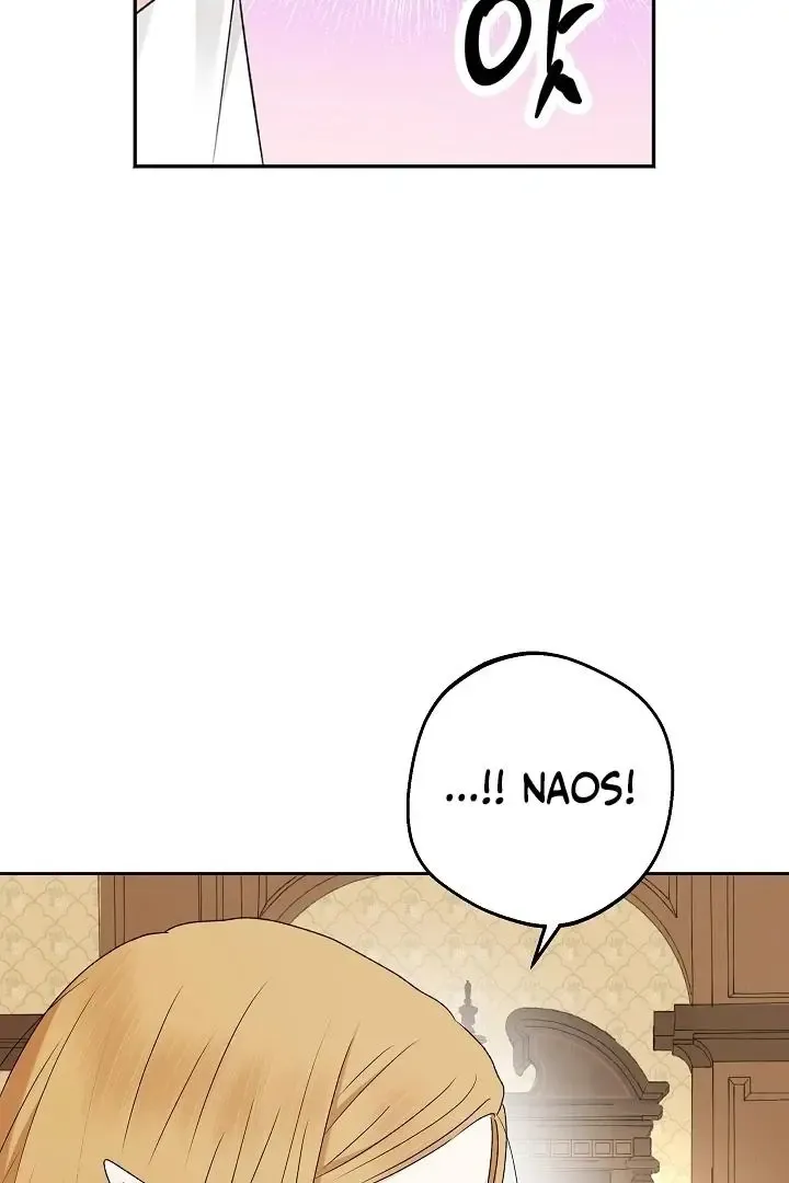 The Mating Of Elves - Chapter 53 Page 116
