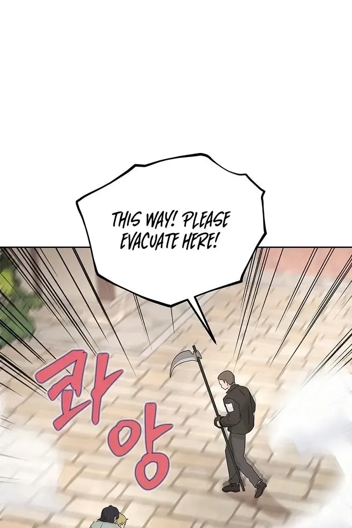 The Mating Of Elves - Chapter 54 Page 3