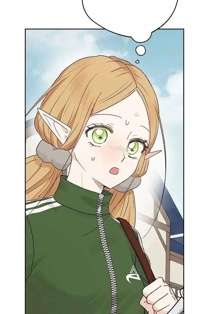 The Mating Of Elves - Chapter 54 Page 5