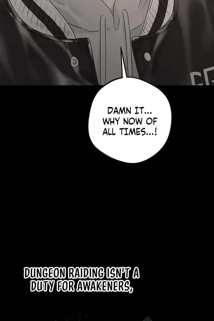 The Mating Of Elves - Chapter 54 Page 9