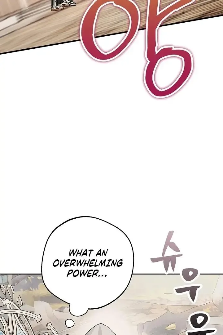 The Mating Of Elves - Chapter 54 Page 18