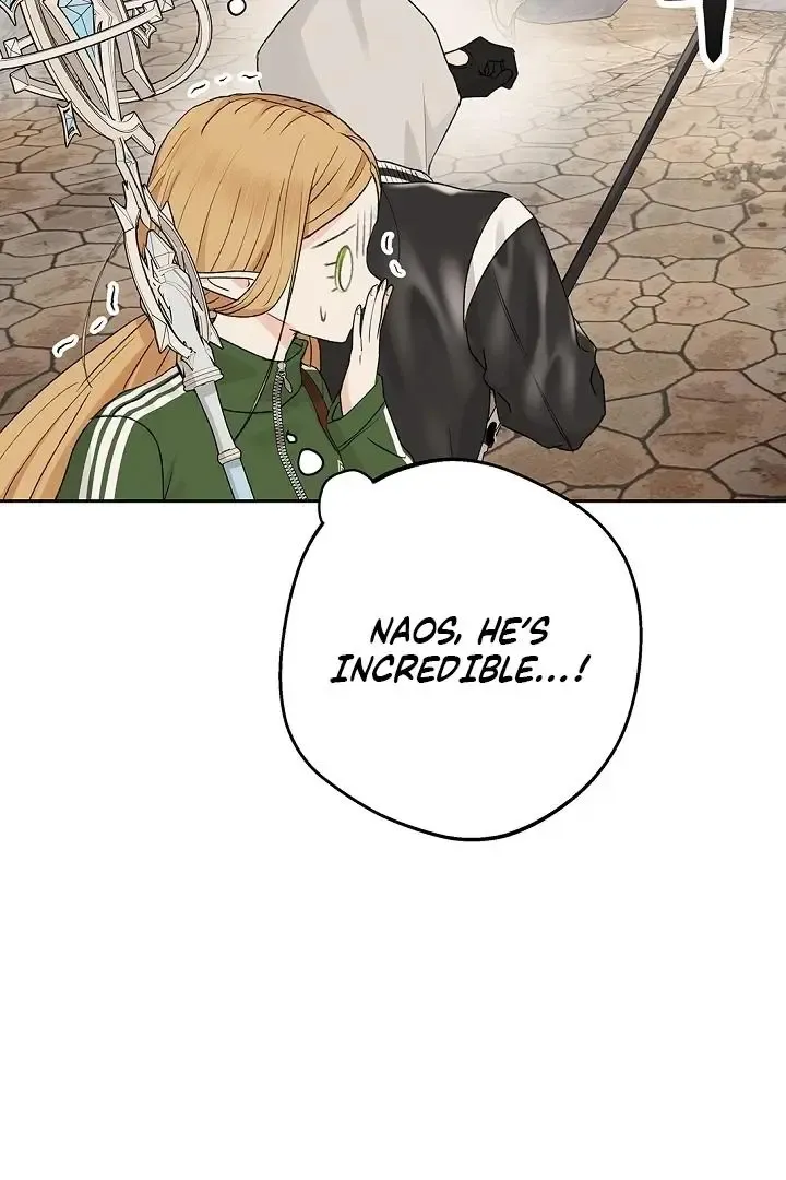 The Mating Of Elves - Chapter 54 Page 19