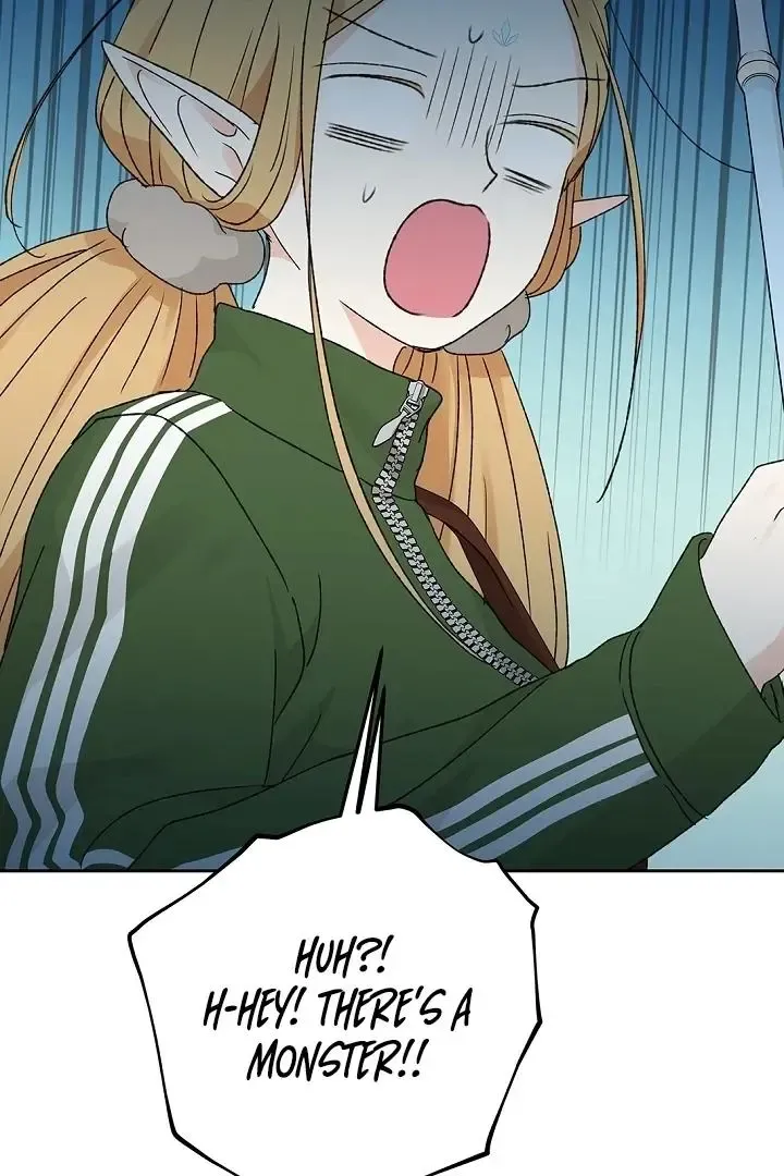 The Mating Of Elves - Chapter 54 Page 26