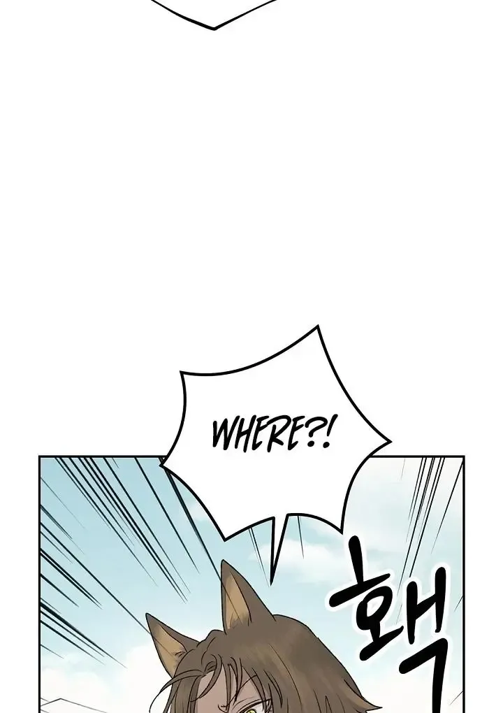 The Mating Of Elves - Chapter 54 Page 27