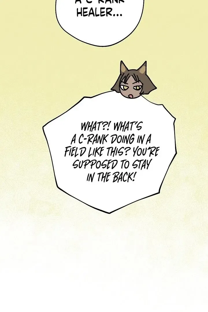 The Mating Of Elves - Chapter 54 Page 33