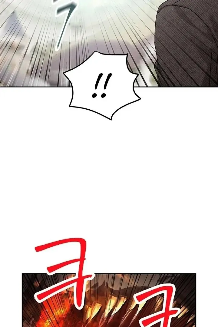 The Mating Of Elves - Chapter 54 Page 86