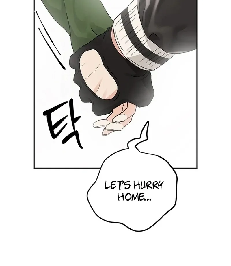 The Mating Of Elves - Chapter 55 Page 7