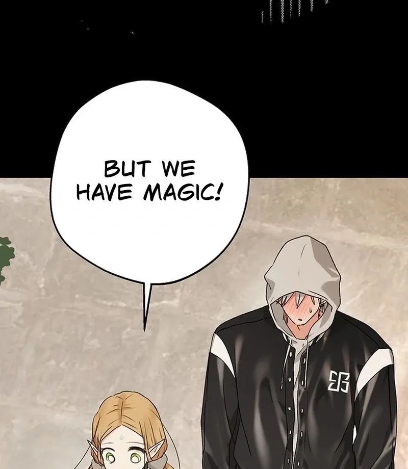 The Mating Of Elves - Chapter 55 Page 24