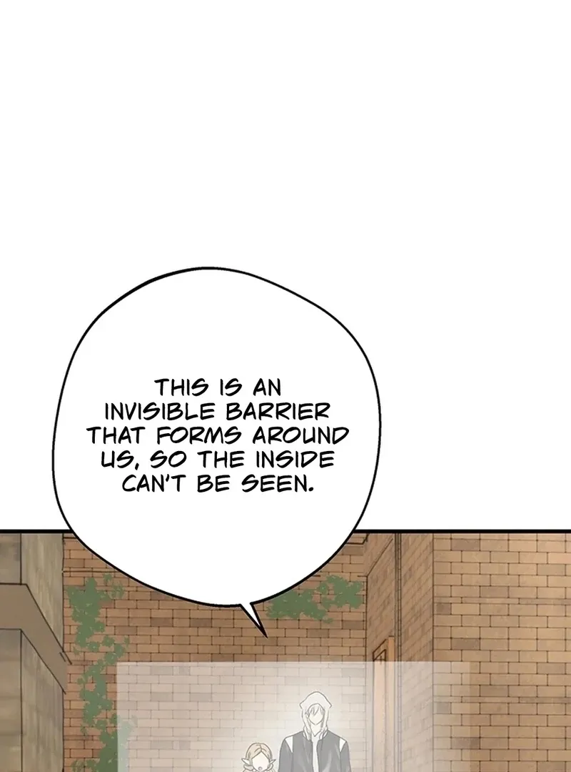 The Mating Of Elves - Chapter 55 Page 27