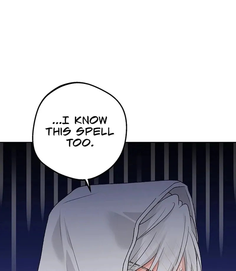 The Mating Of Elves - Chapter 55 Page 29