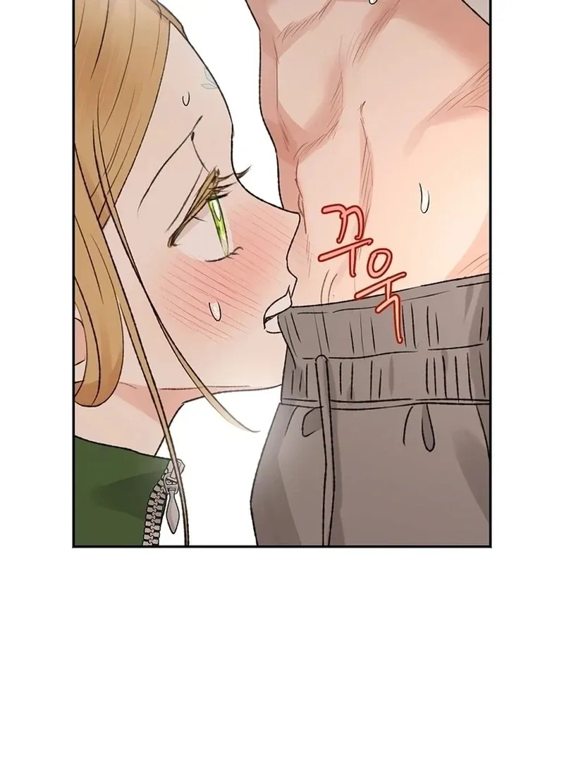 The Mating Of Elves - Chapter 55 Page 61