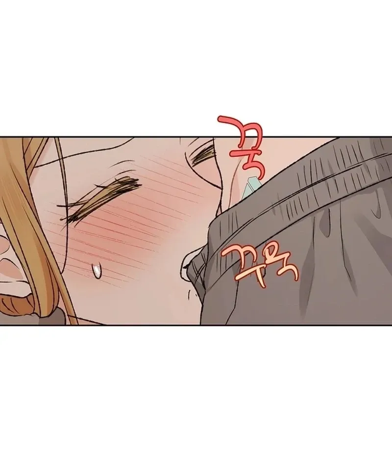 The Mating Of Elves - Chapter 55 Page 63