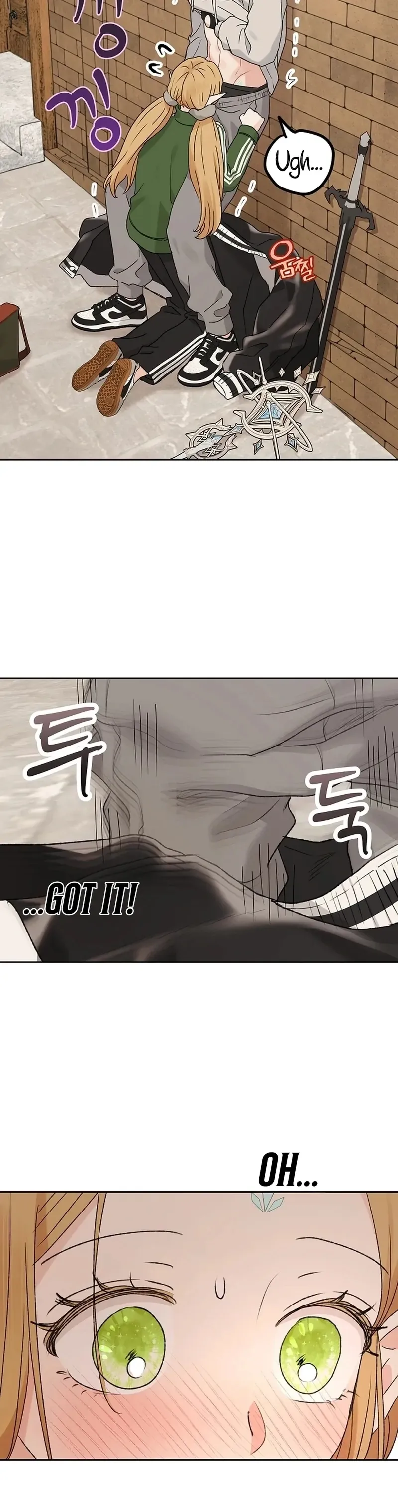 The Mating Of Elves - Chapter 55 Page 65
