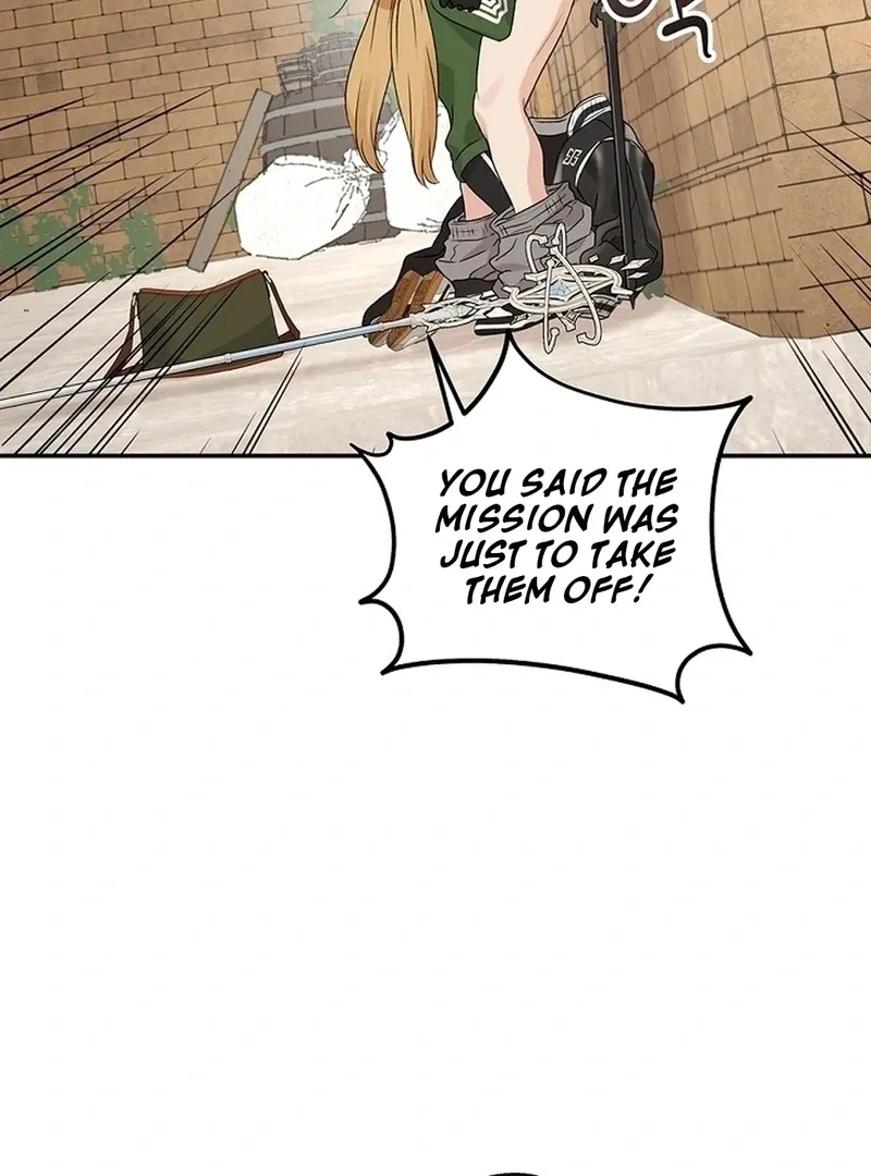 The Mating Of Elves - Chapter 55 Page 75