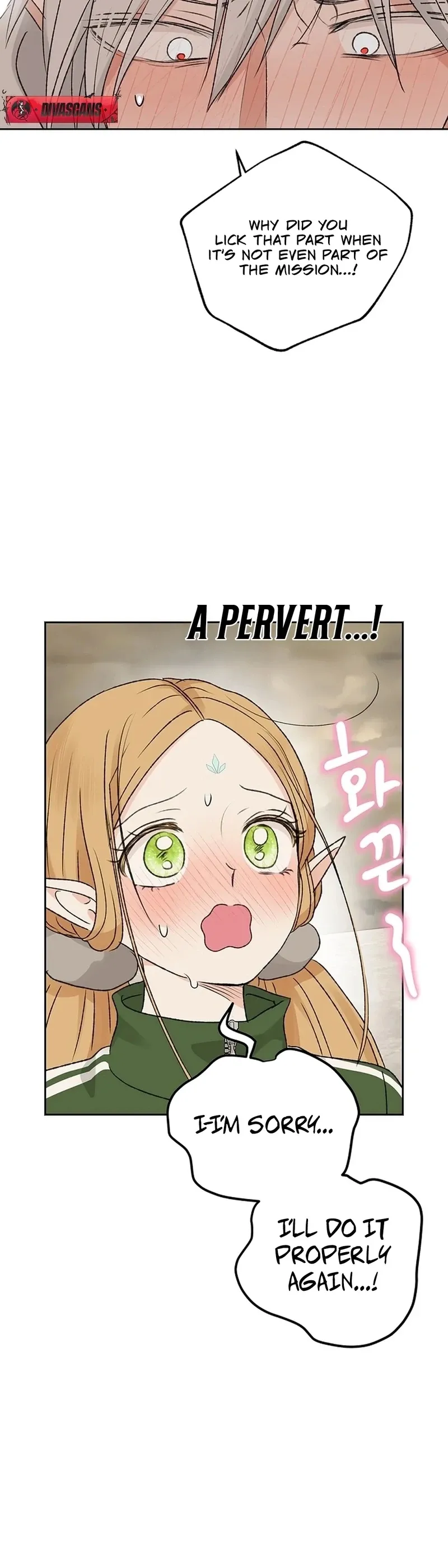 The Mating Of Elves - Chapter 55 Page 78