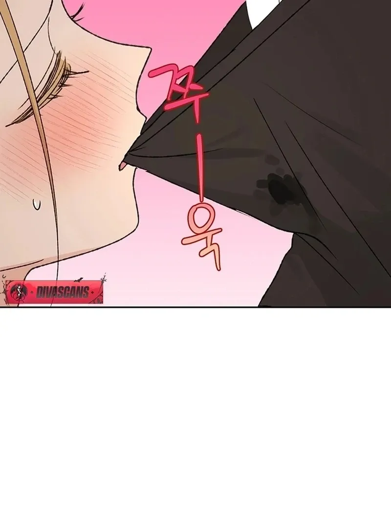 The Mating Of Elves - Chapter 55 Page 84
