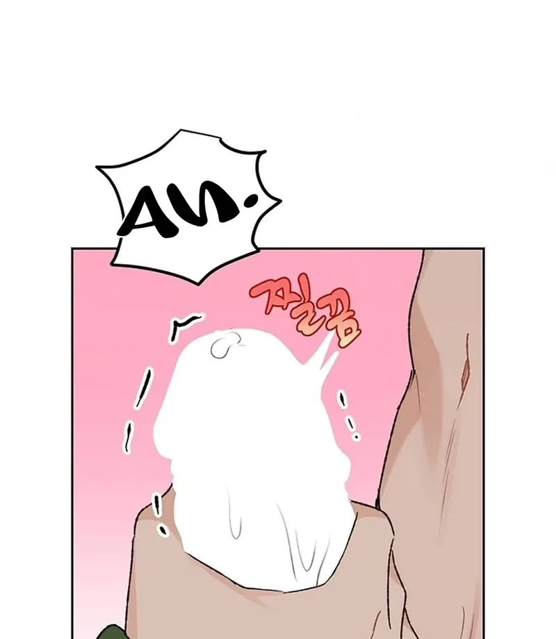 The Mating Of Elves - Chapter 55 Page 103