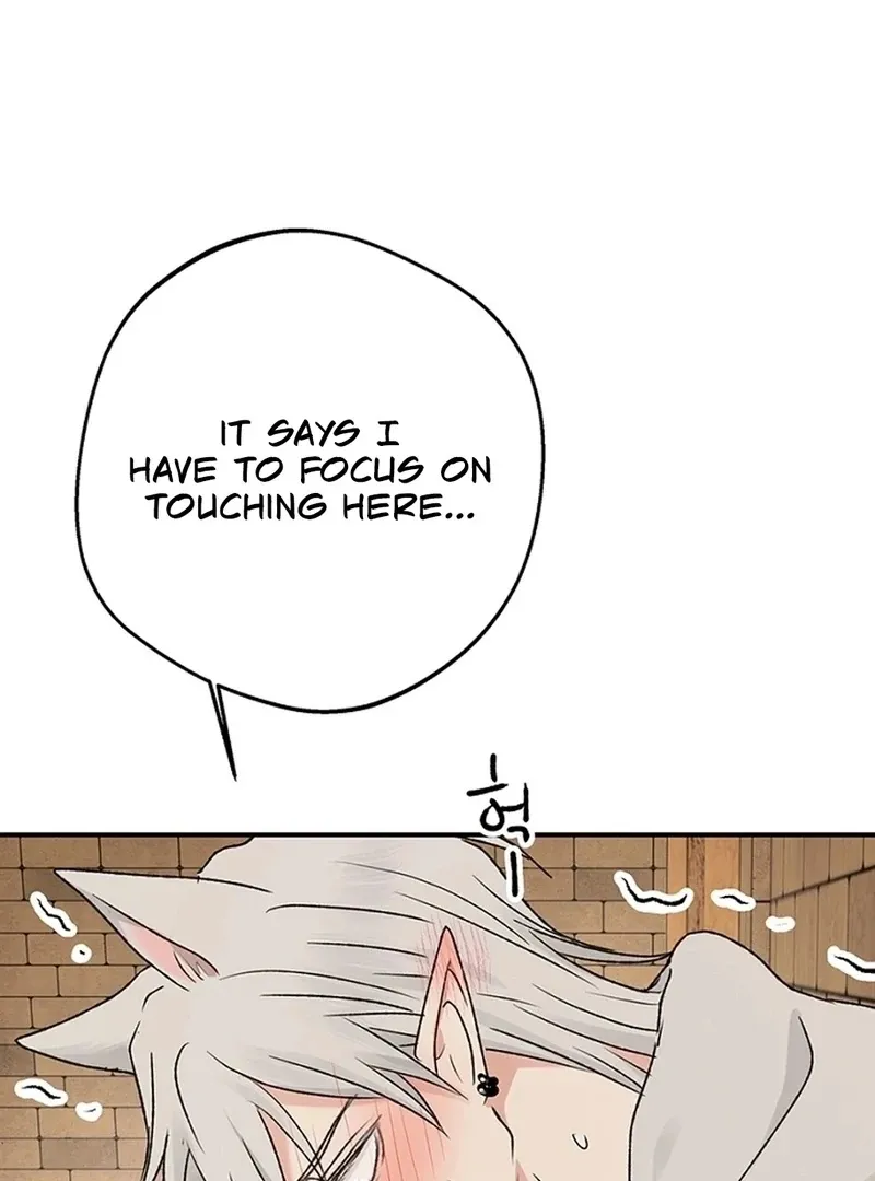 The Mating Of Elves - Chapter 55 Page 106