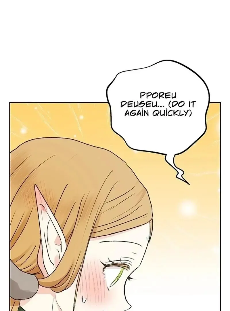 The Mating Of Elves - Chapter 56 Page 6