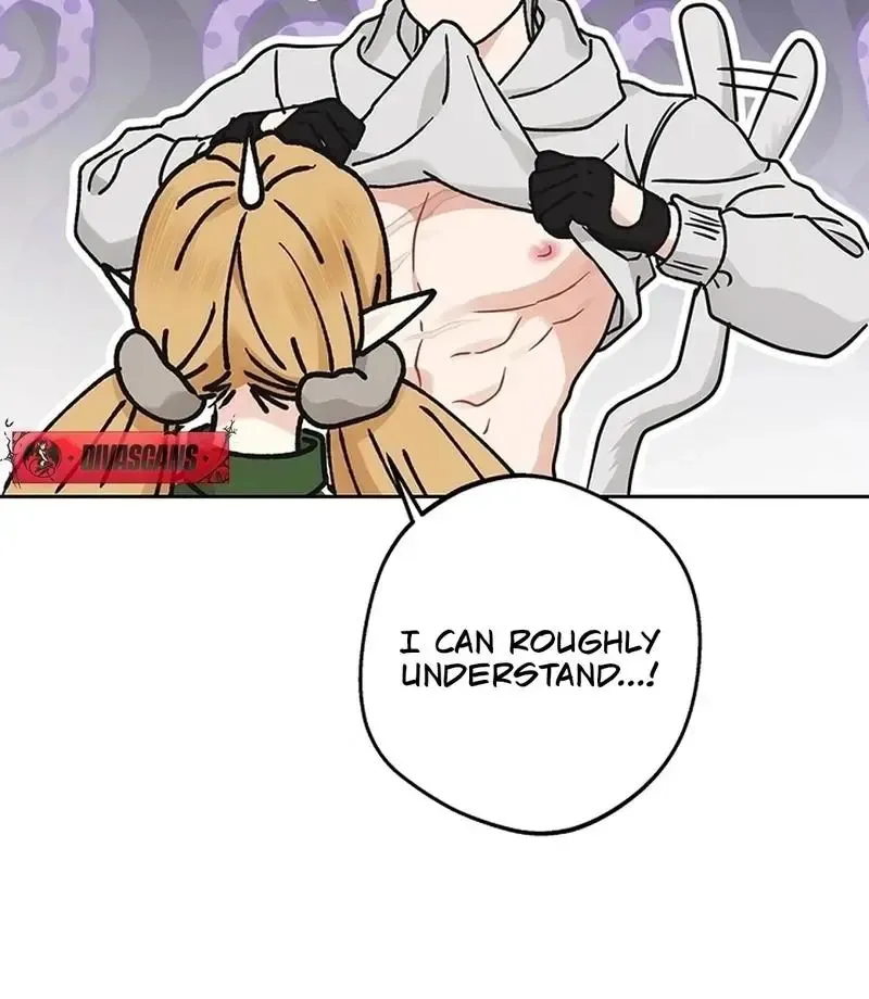 The Mating Of Elves - Chapter 56 Page 17
