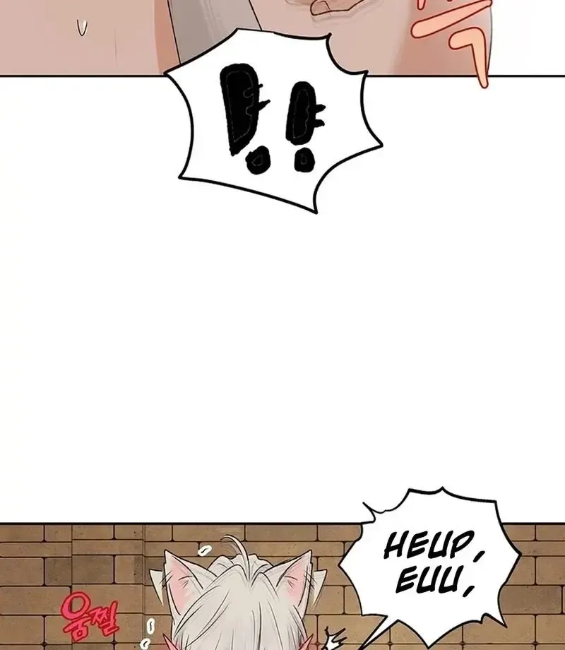The Mating Of Elves - Chapter 56 Page 43