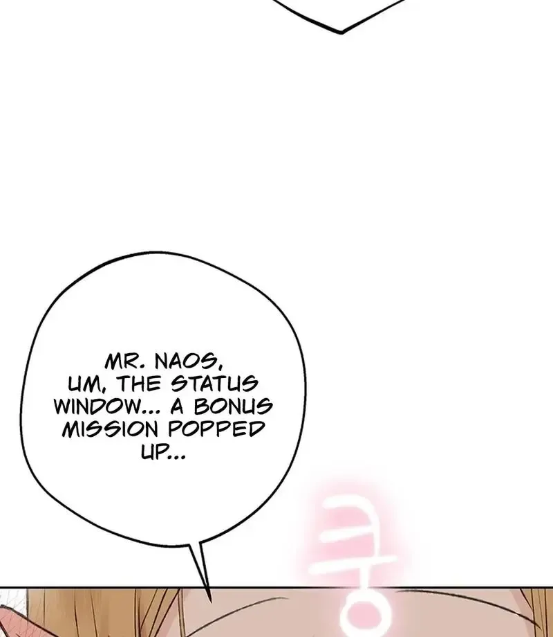 The Mating Of Elves - Chapter 56 Page 59