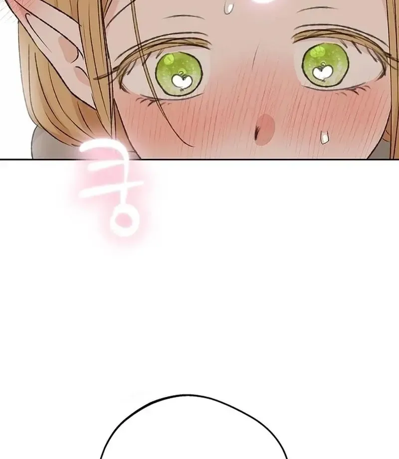 The Mating Of Elves - Chapter 56 Page 60