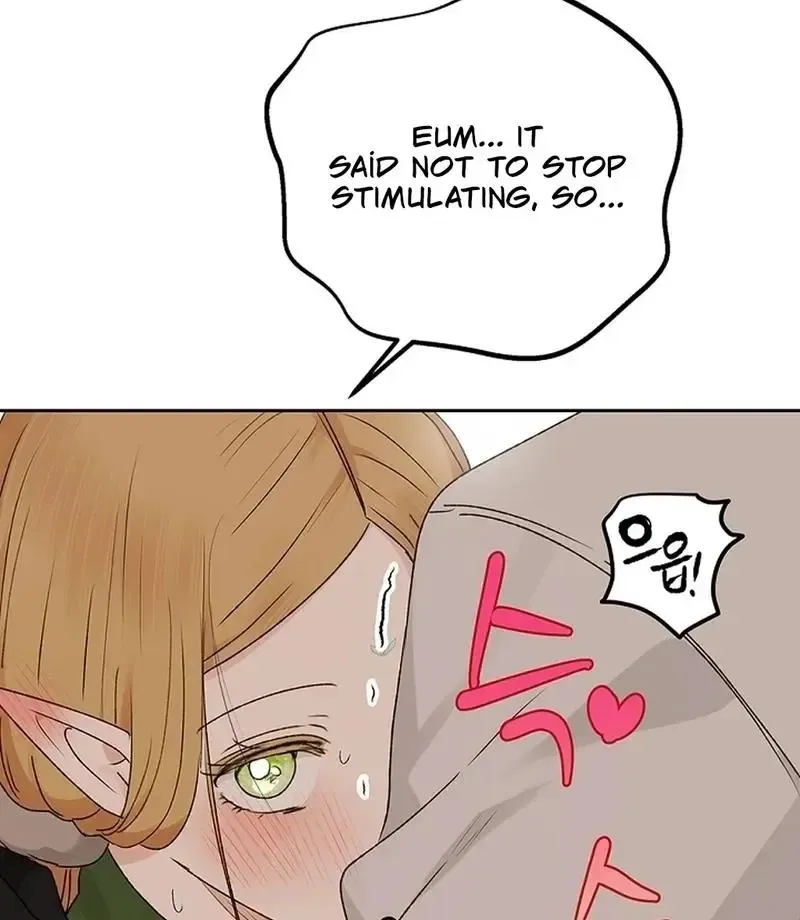 The Mating Of Elves - Chapter 56 Page 68
