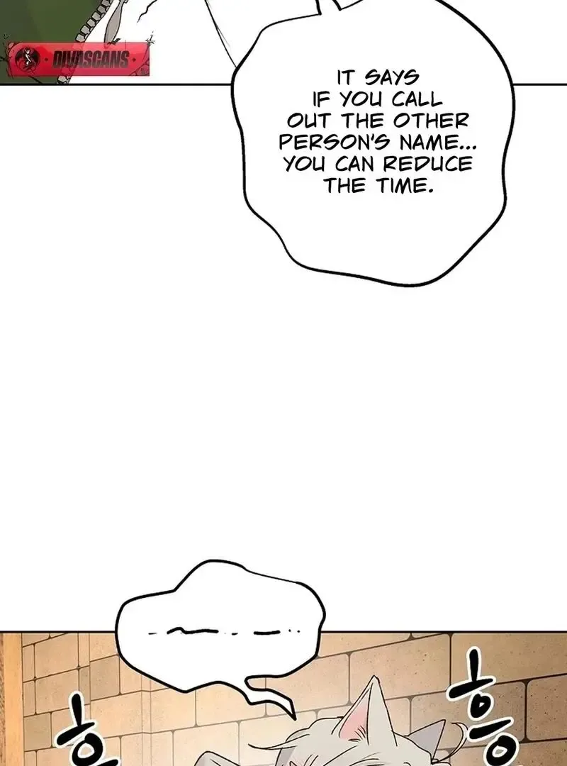 The Mating Of Elves - Chapter 56 Page 80