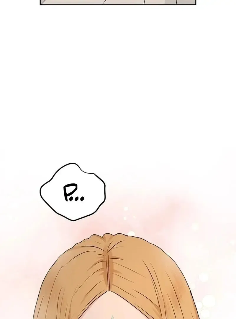 The Mating Of Elves - Chapter 56 Page 83
