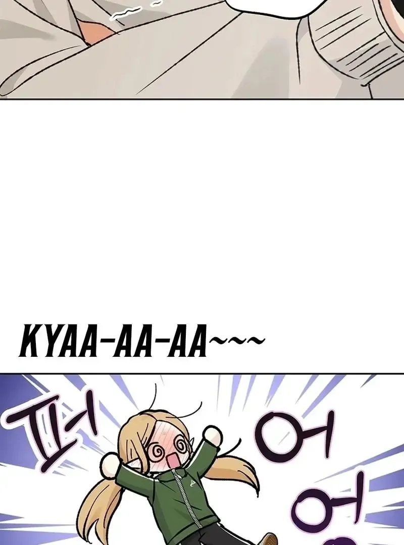 The Mating Of Elves - Chapter 56 Page 87