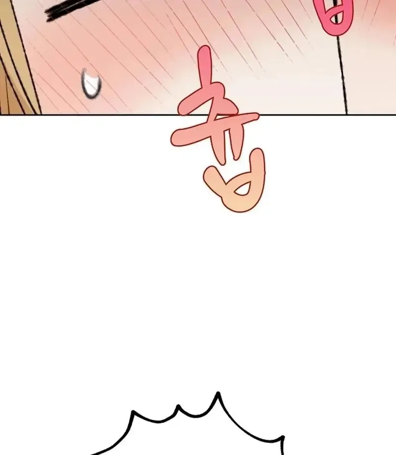 The Mating Of Elves - Chapter 56 Page 108