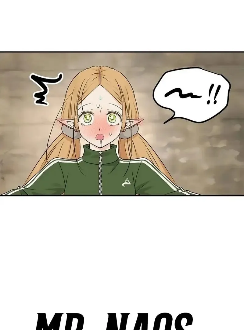 The Mating Of Elves - Chapter 56 Page 110
