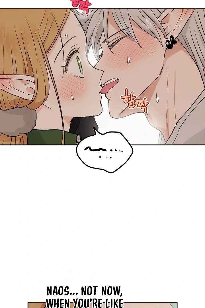The Mating Of Elves - Chapter 57 Page 16