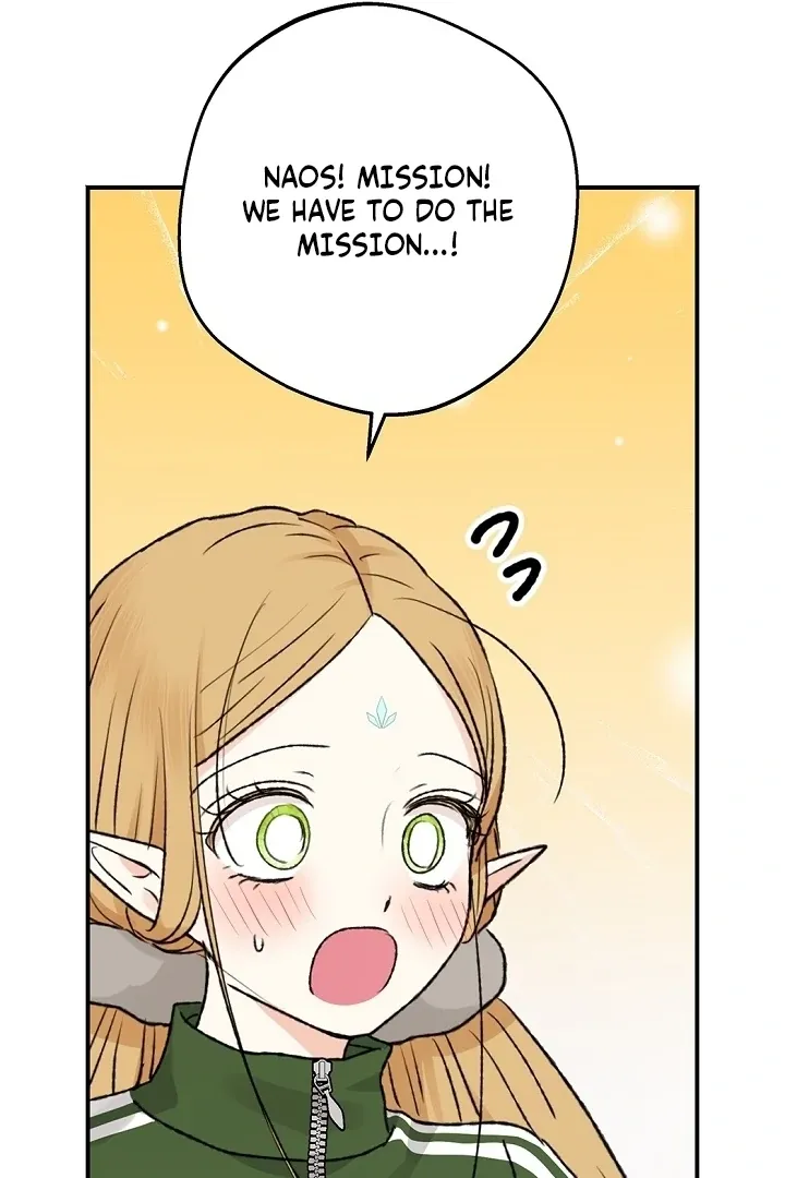 The Mating Of Elves - Chapter 57 Page 26