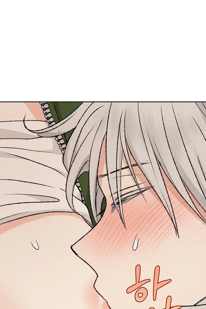 The Mating Of Elves - Chapter 57 Page 34