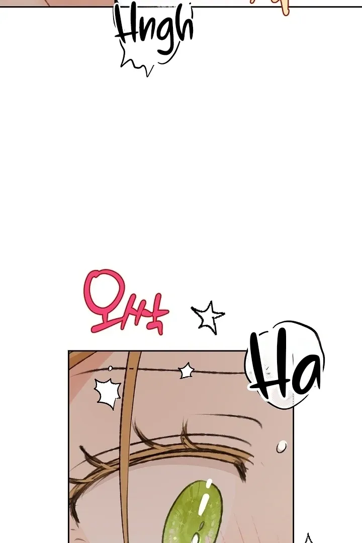 The Mating Of Elves - Chapter 57 Page 37