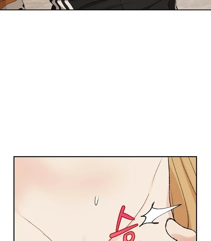 The Mating Of Elves - Chapter 57 Page 52