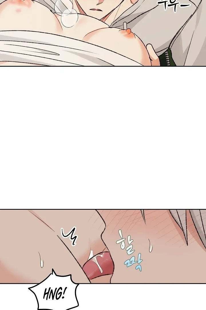 The Mating Of Elves - Chapter 57 Page 64