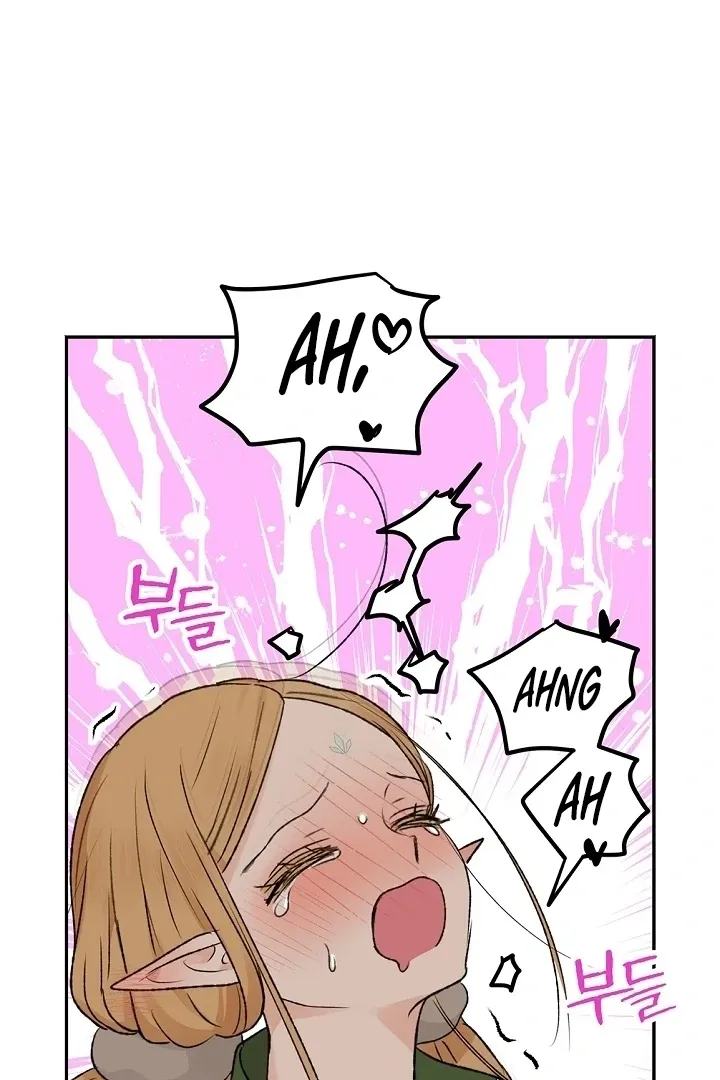 The Mating Of Elves - Chapter 57 Page 72