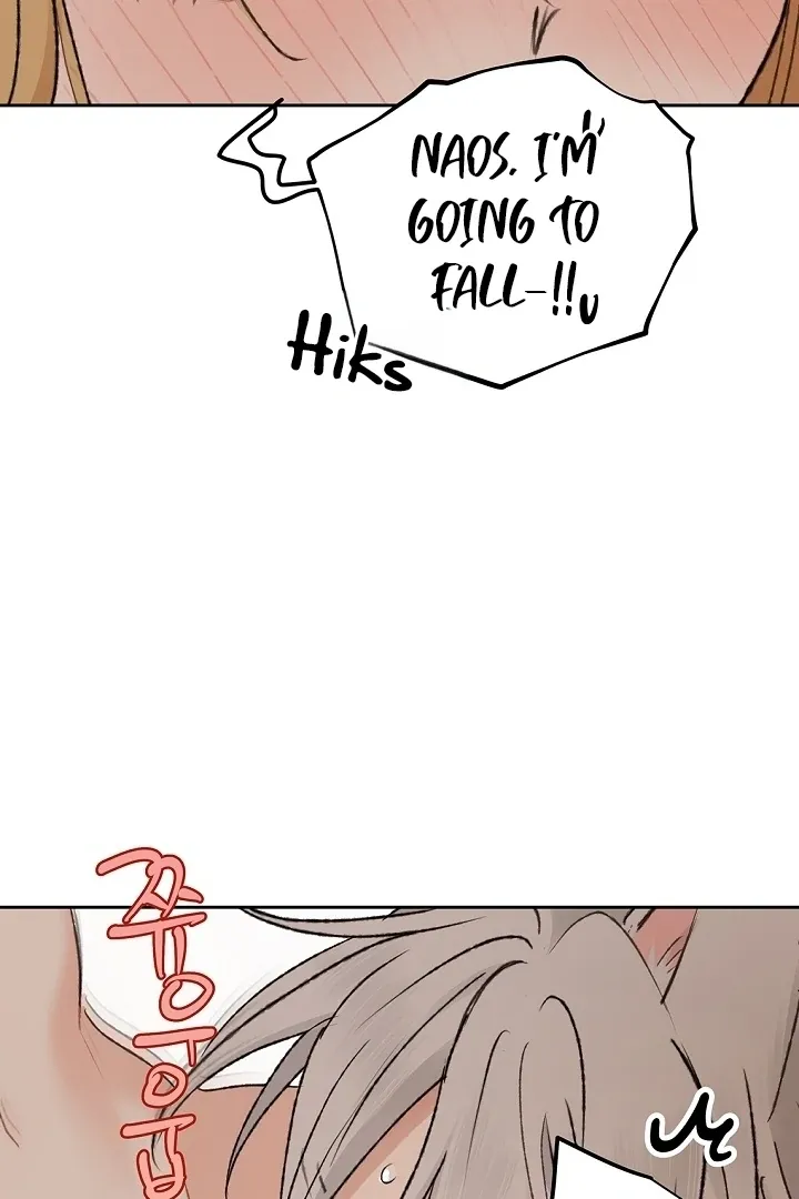 The Mating Of Elves - Chapter 57 Page 79