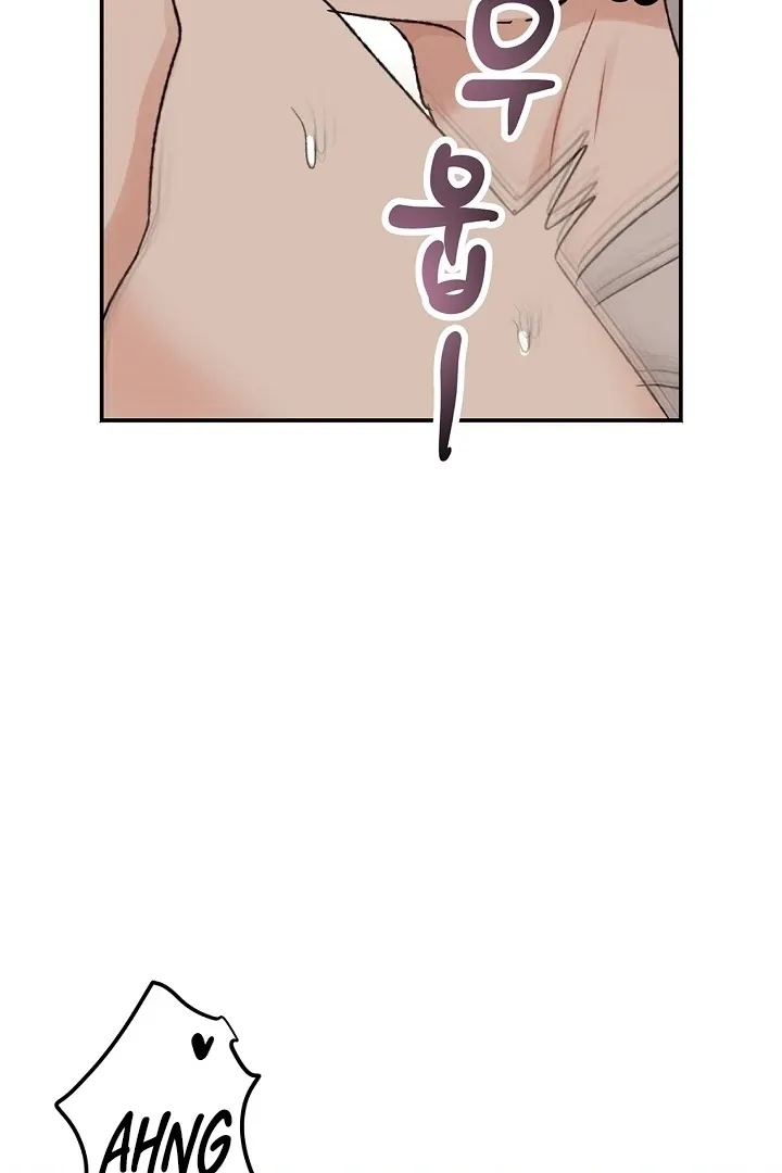 The Mating Of Elves - Chapter 57 Page 88